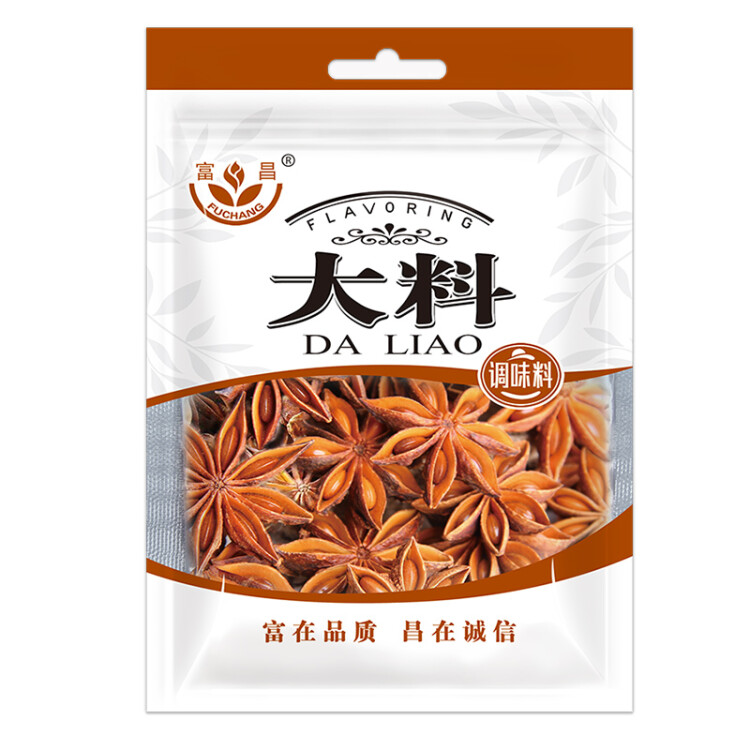 富昌 香辛料 大料50g 不熏不掺 八角茴香大料 火锅调料 佐料炖肉料 菜管家商品