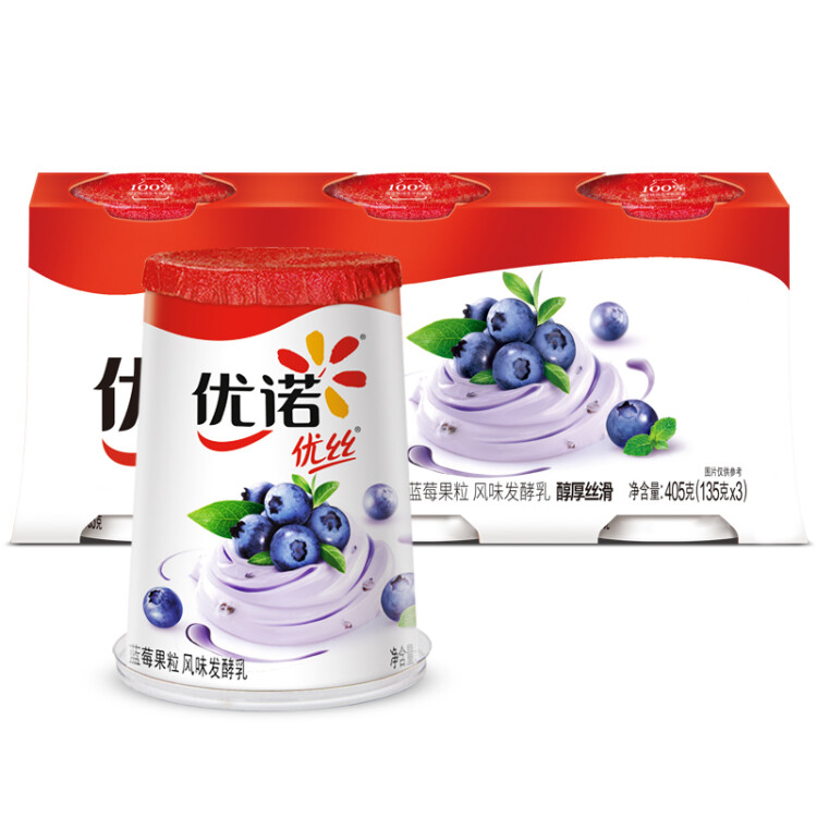 優(yōu)諾（yoplait）優(yōu)絲果粒藍(lán)莓味酸奶135gx3杯 家庭分享裝 低溫酸牛奶 風(fēng)味發(fā)酵乳 光明服務(wù)菜管家商品