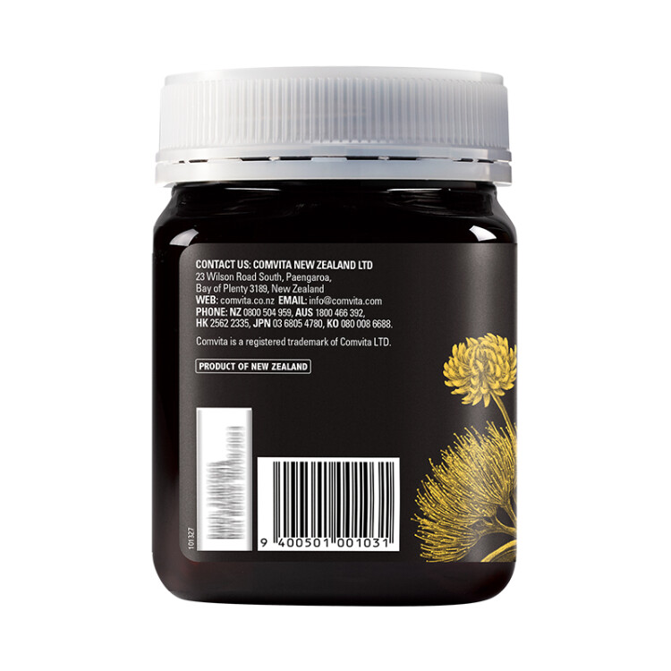 康维他(COMVITA)多花种蜂蜜1000g（新西兰原装进口） 光明服务菜管家商品 