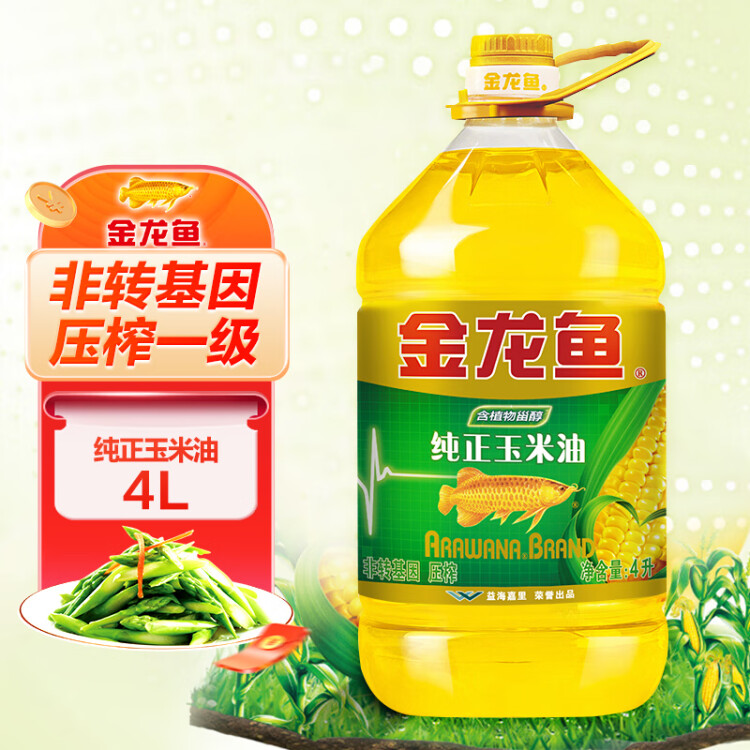 金龍魚 食用油 非轉基因 壓榨 一級 純正玉米油4L（新老包裝隨機發貨）