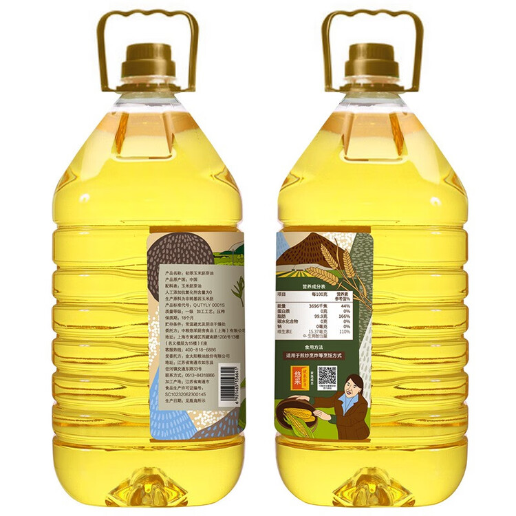 初萃 中粮玉米胚芽油5L+400mL 非转基因 食用油 一级 物理压榨 菜管家商品
