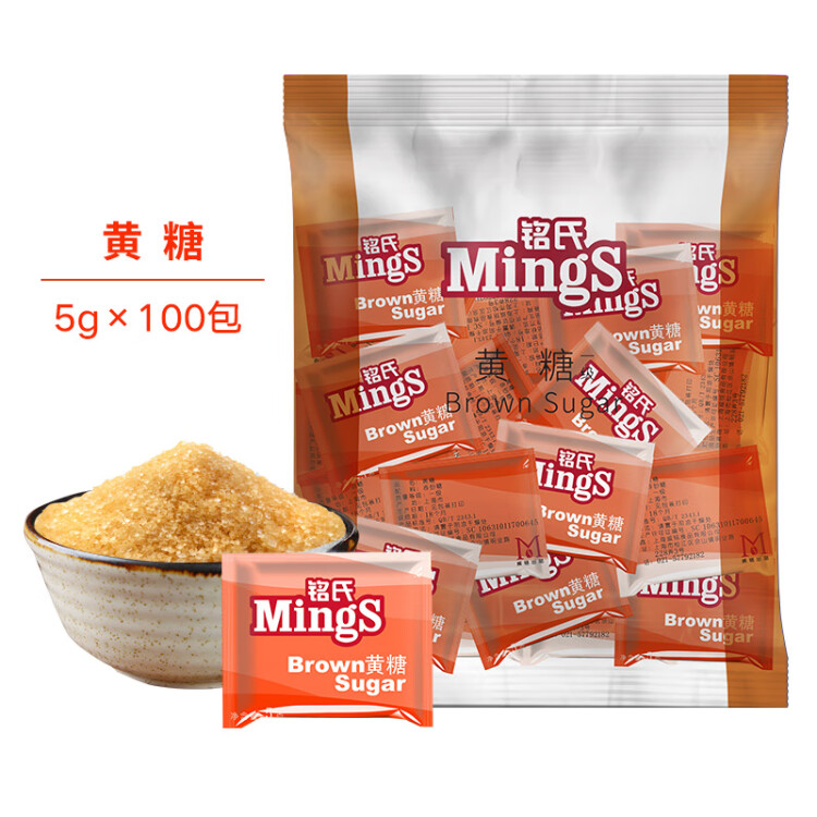 铭氏（Ming's）咖啡糖包 赤砂糖 独立包装黄糖 5g×100包 咖啡伴侣冲饮糖 光明服务菜管家商品