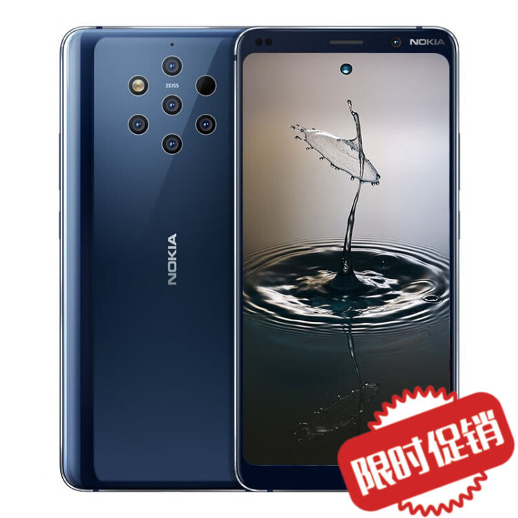 诺基亚 Nokia 9 Pureview 手机后置5摄宇宙蓝6 128g全网通 图片价格品牌评论 京东