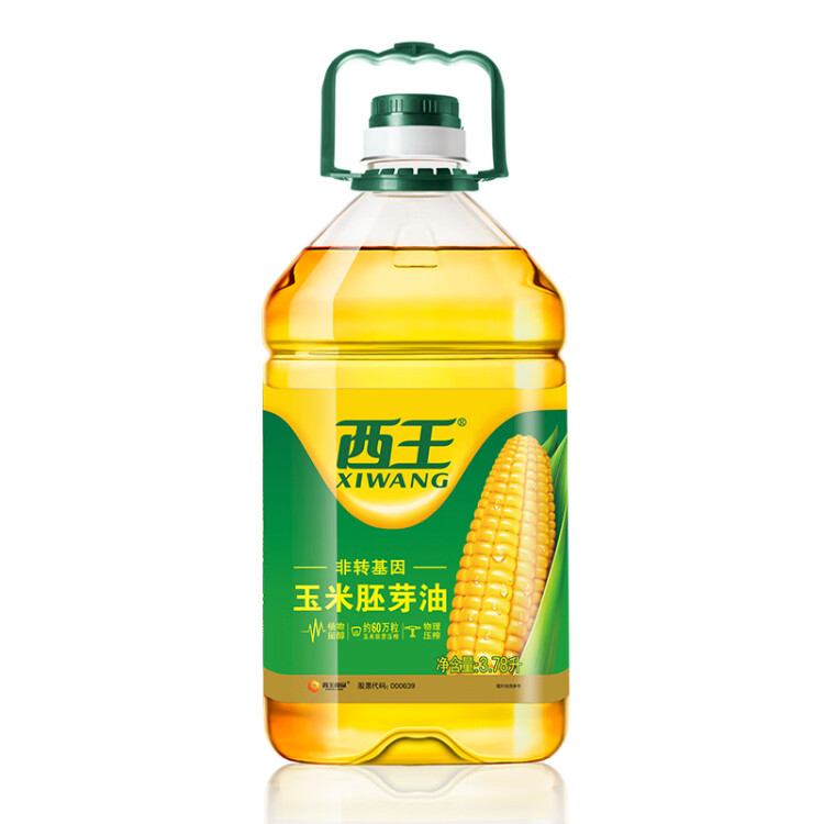 西王 食用油 玉米胚芽油3.78L 非转基因物理压榨 光明服务菜管家商品 