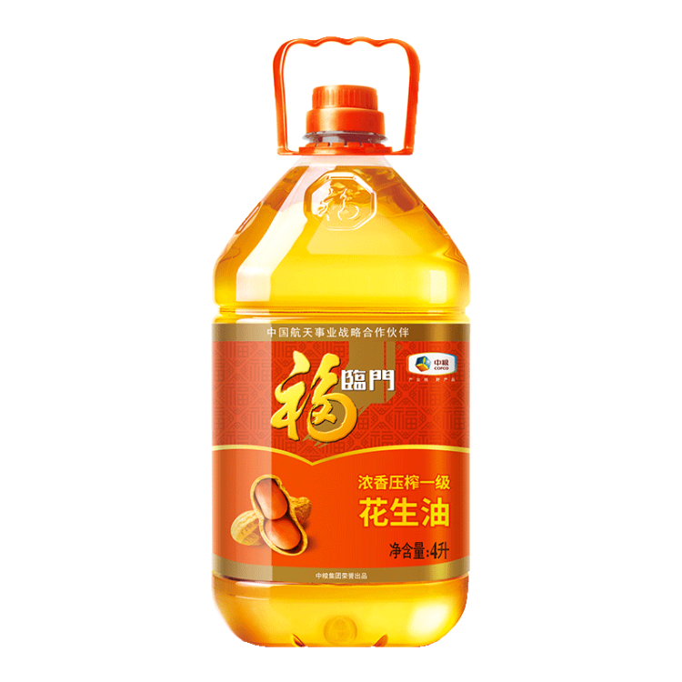 福临门 食用油 浓香压榨一级 花生油4L 中粮出品 新老包装随机发货 光明服务菜管家商品