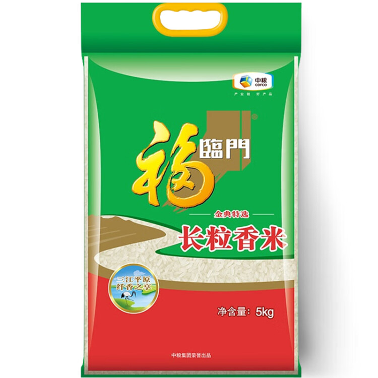 福临门 自然香 黑龙江长粒香米 5kg/袋（新老包装交替发货） 光明服务菜管家商品 