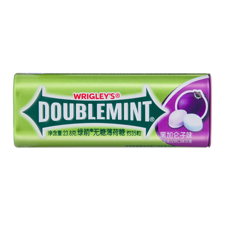 绿箭(DOUBLEMINT)无糖薄荷糖黑加仑子味约35粒/瓶 口气清新糖口香糖 光明服务菜管家商品 