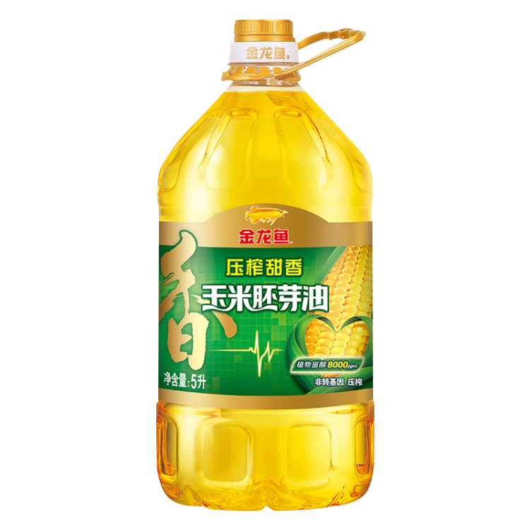 金龙鱼 食用油 非转基因 零反鲜榨甜香玉米胚芽油5L(新老包装随机发货) 菜管家商品