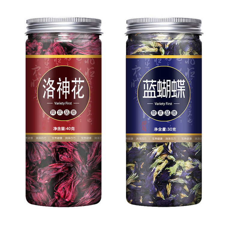 蓝蝴蝶蝶豆花柠檬片干蝶豆花粉天然色素染色非花茶非烘焙 蓝色 红色 蓝蝴蝶 洛神花 各一罐 图片价格品牌评论 京东