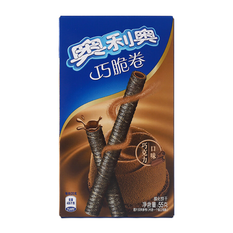 奥利奥（Oreo）可可脆卷 巧克力味  50g 休闲零食 早餐 下午茶 菜管家商品