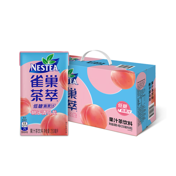 Nestle 雀巢茶萃桃子清烏龍 果汁茶飲料250ml*24包 整箱 菜管家商品