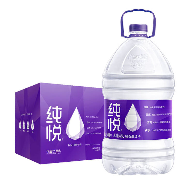 纯悦 ChunYue 包装饮用水 钻石品质 饮用天然水 饮用水 4.5L*4瓶 整箱装 可口可乐公司出品 新老包装随机发货【图片 价格 品牌 ...
