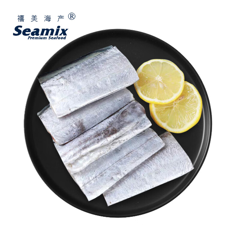 禧美海产 冷冻精品带鱼切段 500g/袋 20-25块 去脏免洗 生鲜 海鲜水产 光明服务菜管家商品 