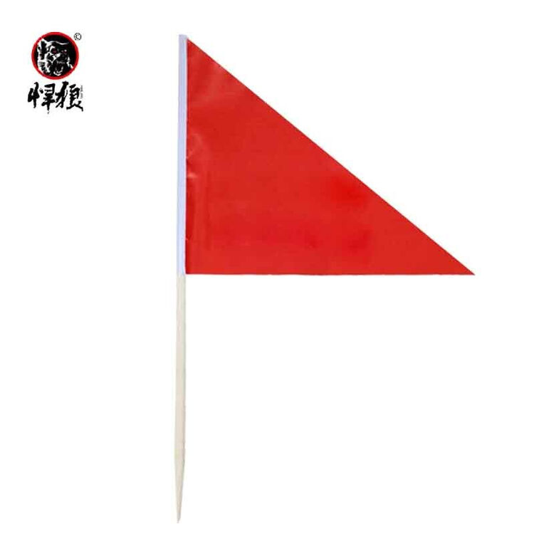 悍狼 插地小红旗 沙盘模拟旗 三角小红旗训练插地旗竹杆小红旗10个【图片 价格 品牌 评论】-京东
