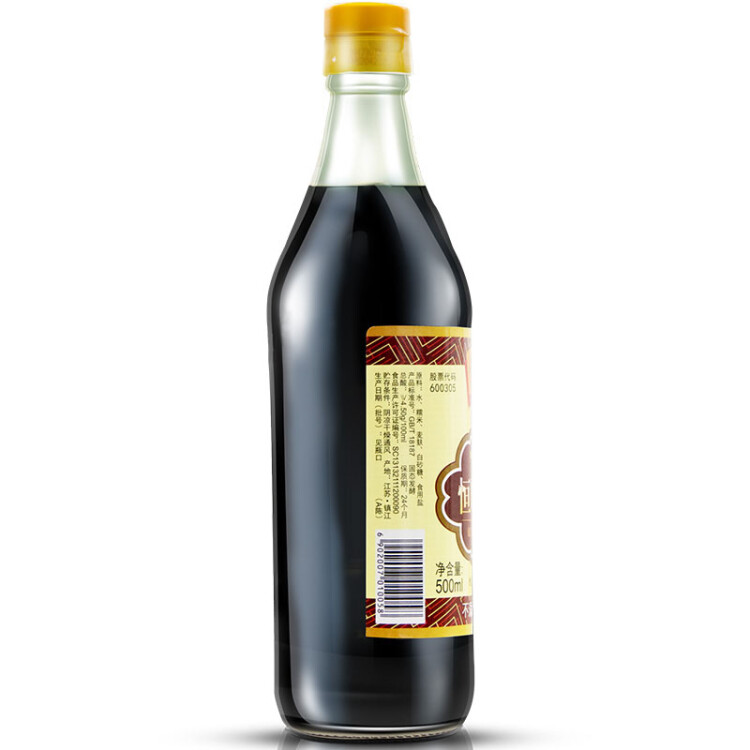 恒顺镇江陈醋 老A陈 4.5° 500ml 纯粮酿造 不添加防腐剂 菜管家商品 商品图
