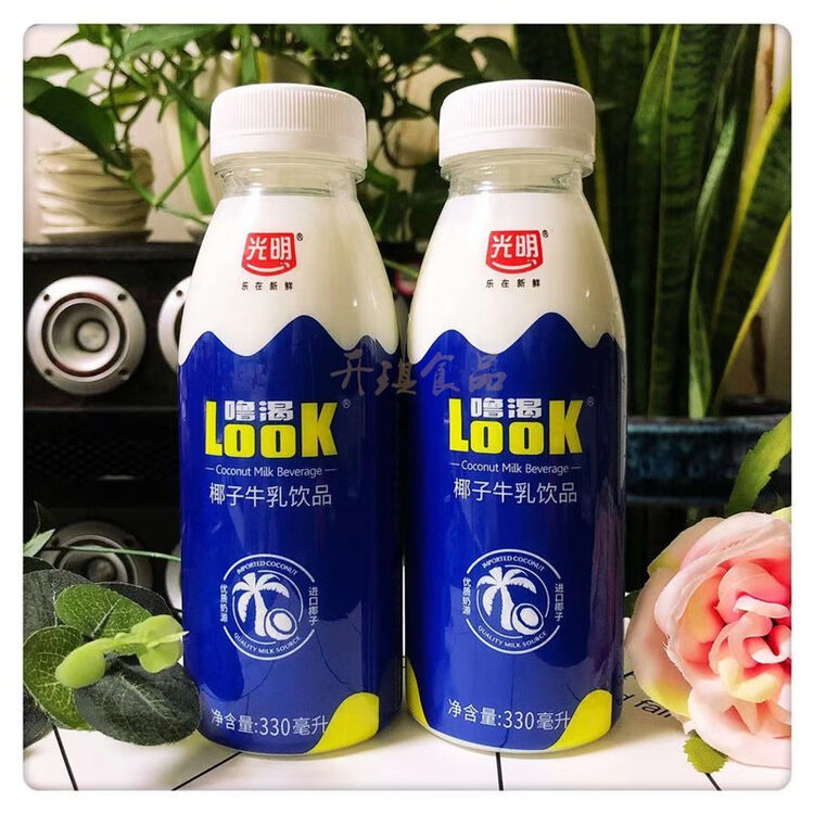 光明乐在新鲜噜喝LOOK椰子牛奶乳品330ml*10瓶泡沫保温箱+冰代打包发货 330ml*10瓶【图片 价格 品牌 评论】-京东