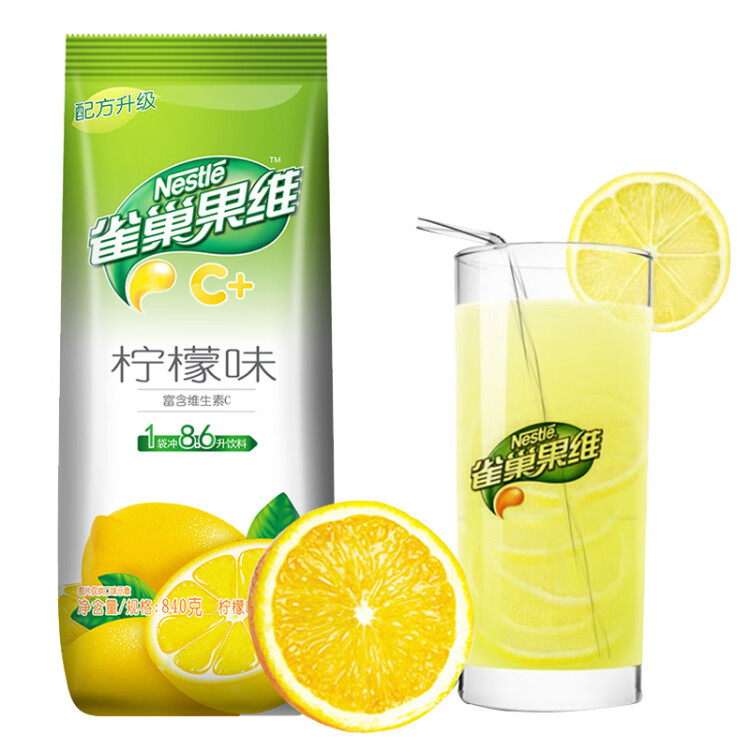 雀巢 Nestle 沖飲果汁 果維C+檸檬味840g 富含維生素C 沖調飲品