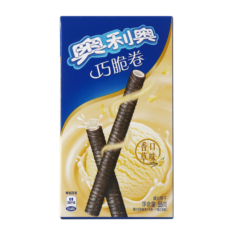 奧利奧（Oreo）可可脆卷 香草慕斯味威化餅干 休閑零食 50g（包裝內(nèi)容物隨機(jī)） 光明服務(wù)菜管家商品