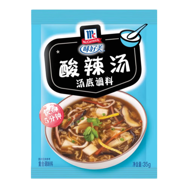 味好美（McCormicK） 复合调味料调料酸辣汤35g调味料百年品牌优质原料味好美出品 光明服务菜管家商品