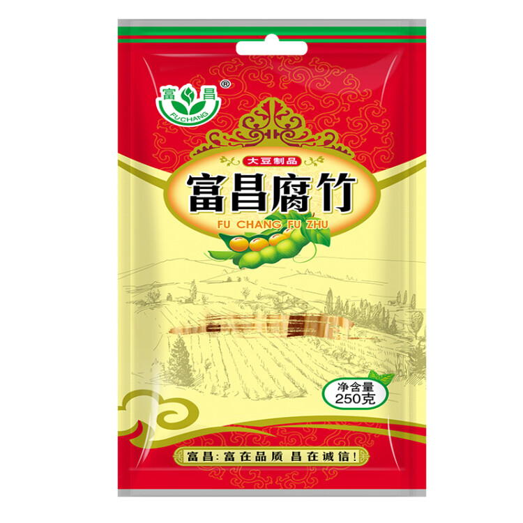 富昌 纯黄豆腐竹250g 手工豆制品 火锅凉拌食材 原浆干豆腐皮南北干货 菜管家商品