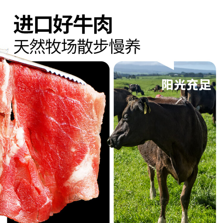 大希地 進口原切牛肉卷1斤 涮火鍋食材 生鮮牛肉 菜管家商品