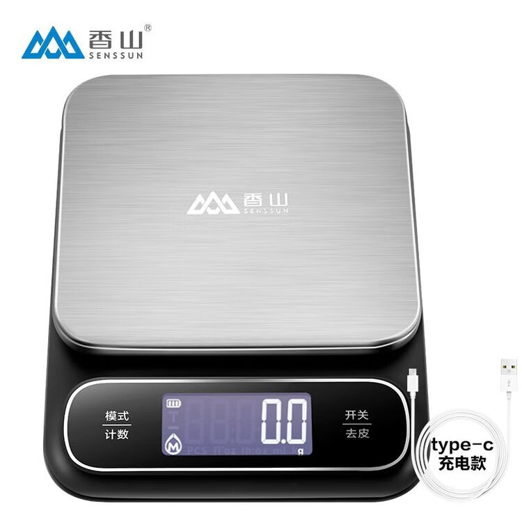 香山防水厨房秤 电子秤台秤克称高精度0.1g 家用食物称菜秤茶叶 克数秤珠宝秤 IPX6防水充电款【5kg量程，0.1g高精度】【图片 价格 ...
