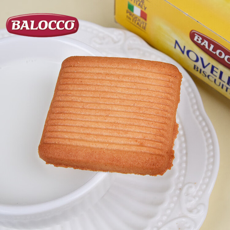 百乐可（BALOCCO） 进口奶油蜂蜜饼干350g 独立小包装零食意大利进口牛奶饼干下午茶 光明服务菜管家商品 