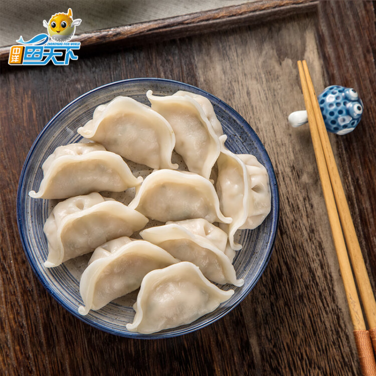 中洋鱼天下 河豚鱼饺子205g 12只 水饺蒸饺煎饺锅贴 早餐方便菜 冷冻生鲜鱼类 海鲜水产 菜管家商品