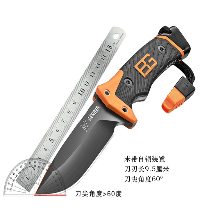 戈博 GERBER 贝尔系列刀野外求生刀户外刀直刀刀具佩戴取火器刀31-001901【图片 价格 品牌 评论】-京东
