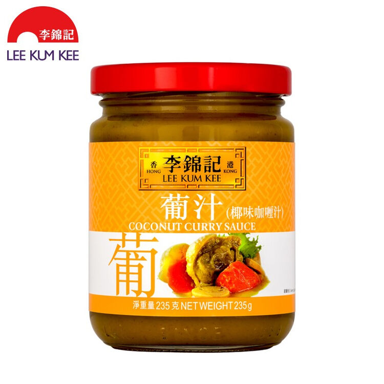 香港版进口 李锦记产品葡汁 复合调味料 235g 瓶椰香咖喱酱 图片价格品牌评论 京东