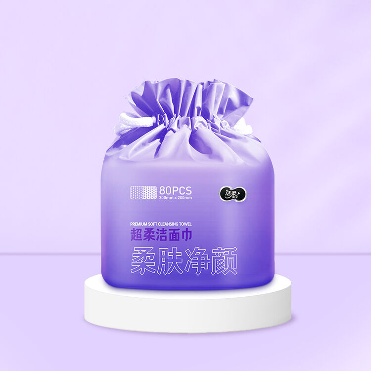 洁柔(C&S) 洁面巾 一次性洗脸巾卷筒式80节 加厚珍珠纹美容巾擦脸巾 100%植物纤维 新老品交替发货【图片 价格 品牌 评论】-京东