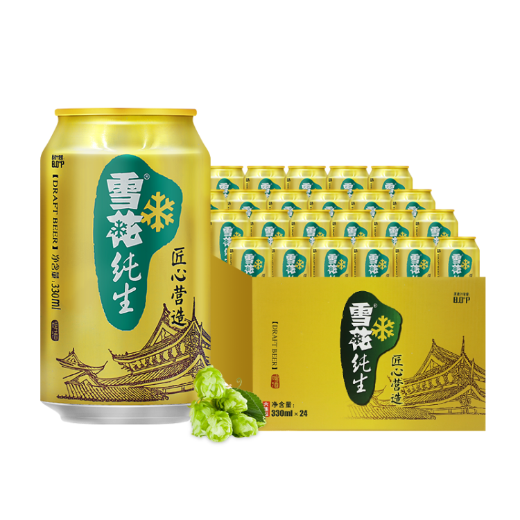 雪花啤酒（Snowbeer）纯生 330ml*24听 【纯生工艺酿造】 菜管家商品