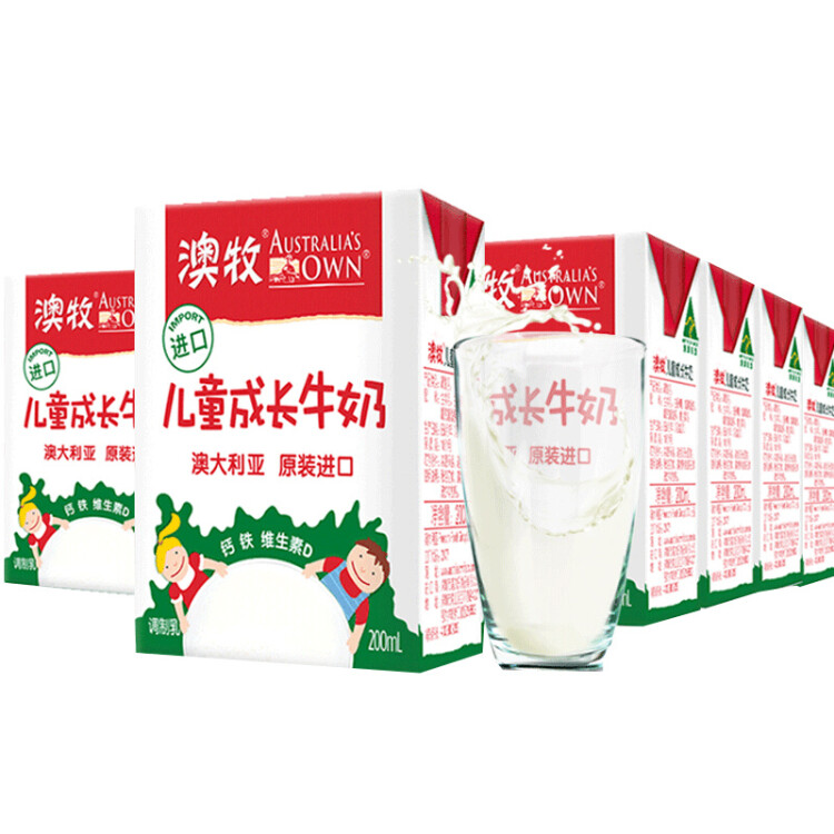 澳牧（Australia's Own）兒童成長牛奶A2β酪蛋白鐵鋅VD全脂學生早餐奶200ml*21盒 光明服務(wù)菜管家商品