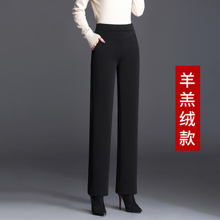 冬天穿的女士加绒加厚的外裤中年妇女加绒直筒裤子女秋冬新款棉裤冬季微喇女裤 直筒款（加绒） S【图片 价格 品牌 评论】-京东
