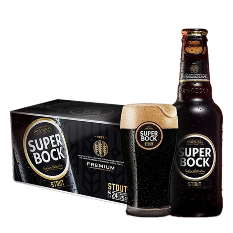 超級(jí)波克（SUPER BOCK）世濤黑啤 進(jìn)口啤酒 250ml*24瓶 送禮整箱裝 葡萄牙原裝 光明服務(wù)菜管家商品