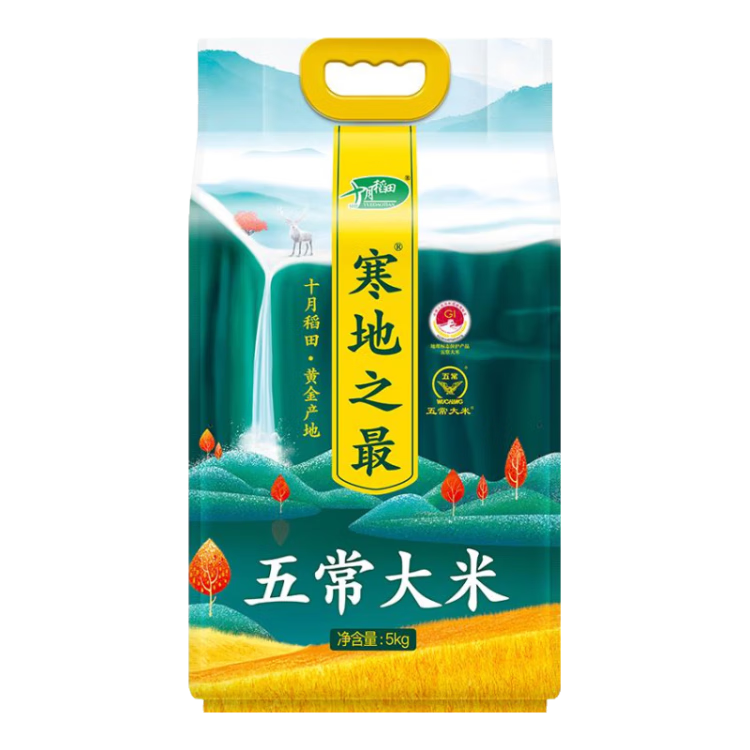 十月稻田 2025年新米 寒地之最 五常大米 10斤（东北大米 香米 十斤） 菜管家商品