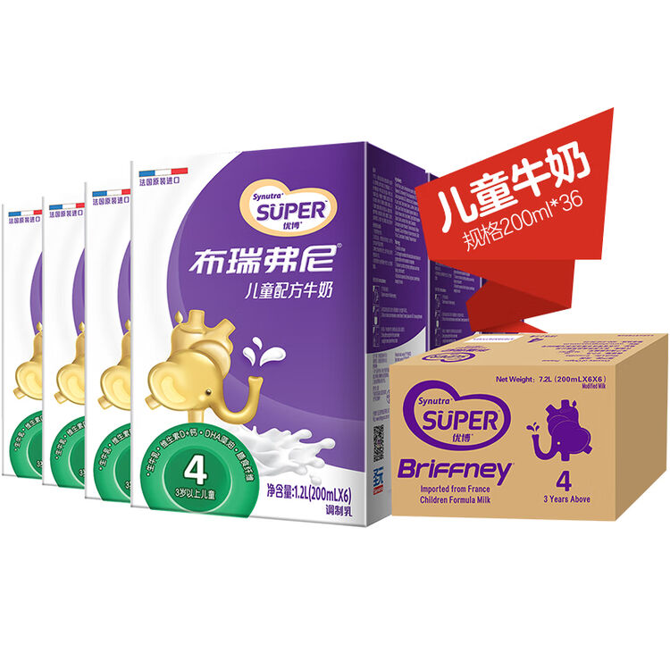 商品图