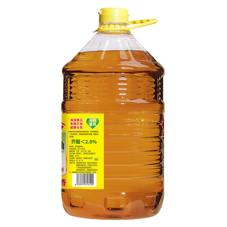 鲁花 食用油 低芥酸特香菜籽油 6.18L   物理压榨 菜管家商品