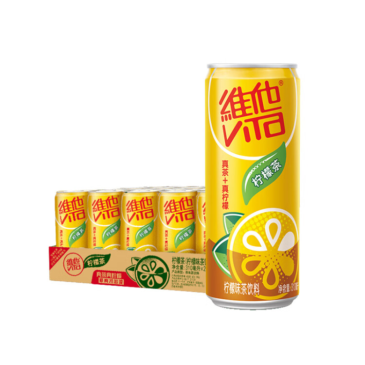 维他奶维他柠檬味茶饮料310ml*24罐 罐装柠檬茶 家庭聚会分享装 光明服务菜管家商品