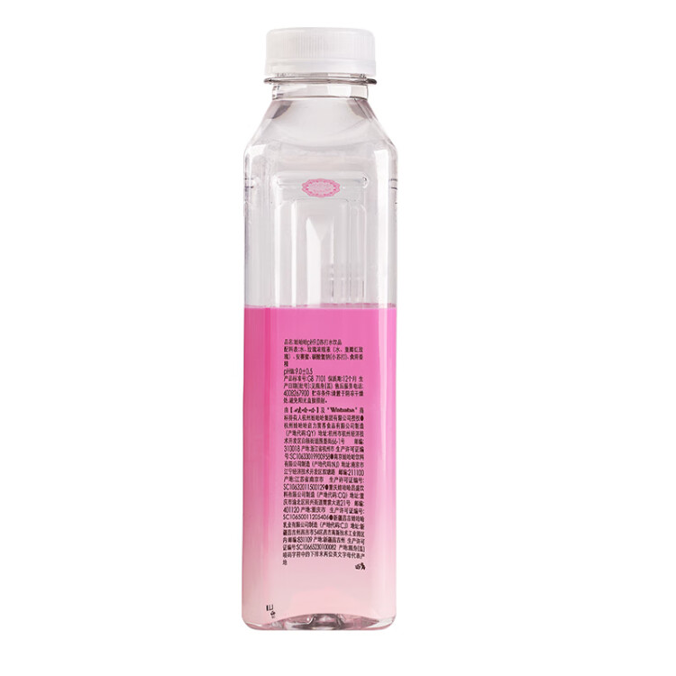 娃哈哈 pH9.0玫瑰味蘇打水500ml*15瓶 整箱裝 （新老包裝隨機發貨） 菜管家商品