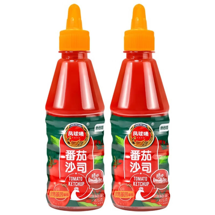 商品图