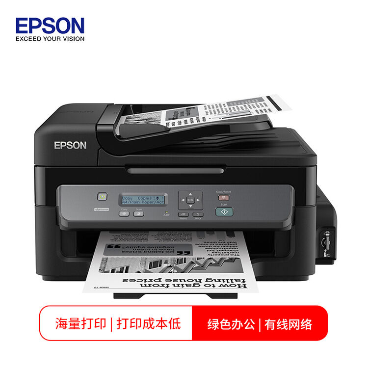 商品图