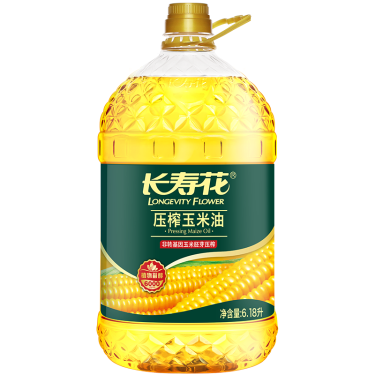 长寿花 压榨玉米油6.18L 食用油 富含植物甾醇 非转基因 菜管家商品