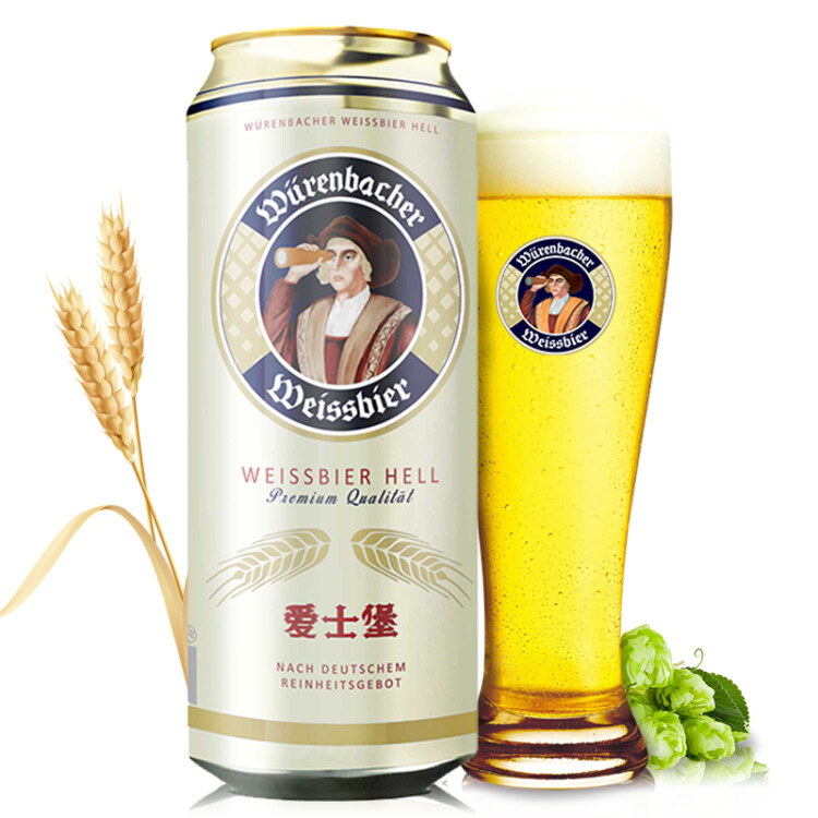 愛(ài)士堡 （Eichbaum）小麥啤酒500ml*24聽(tīng)整箱裝 德國(guó)原裝進(jìn)口 光明服務(wù)菜管家商品