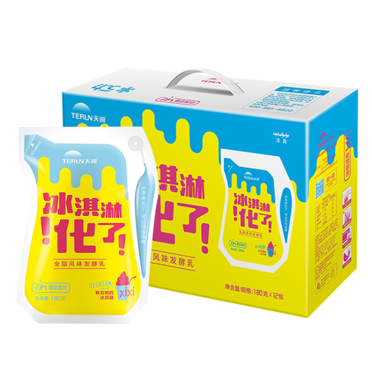 天潤（TERUN）新疆特產 濃縮冰淇淋化了 180g*12袋 風味發(fā)酵乳酸奶酸牛奶生鮮 光明服務菜管家商品