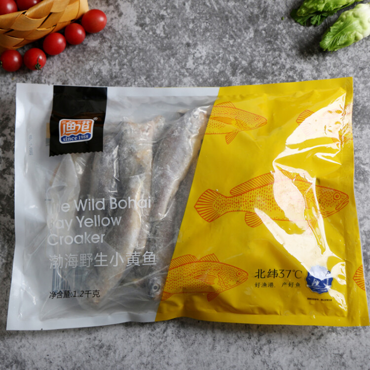 渔港 国产冷冻渤海小黄鱼 1200g 24-30条 袋装 烧烤食材 海鲜水产 光明服务菜管家商品 