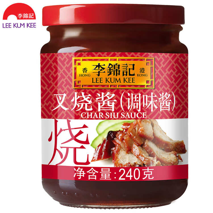 李锦记 叉烧酱240g 国宝级大师推荐 粤菜烧烤烤肉腌制调味 中式酱料 菜管家商品