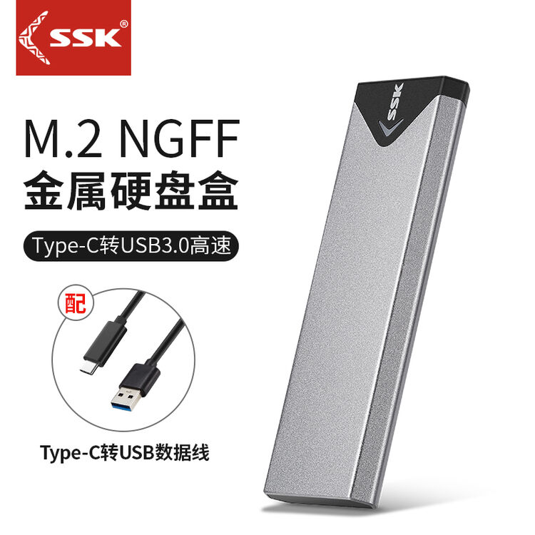  ssk she c320 m 2 ngff type c usb ssd 