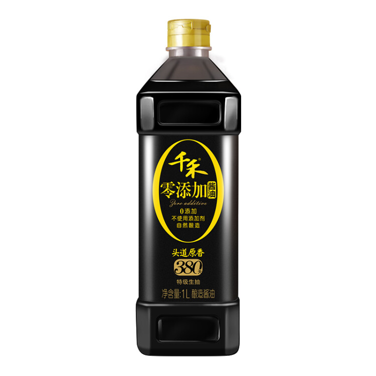 千禾 酱油 380天特级生抽 酿造酱油1L 使用未加碘食用盐 不加添加剂 光明服务菜管家商品