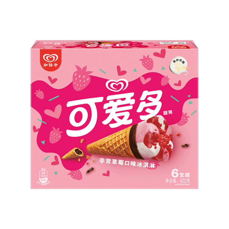 可爱多和路雪 天官赐福甜筒草莓口味冰淇淋 67g*4支 雪糕 冰激凌 光明服务菜管家商品 